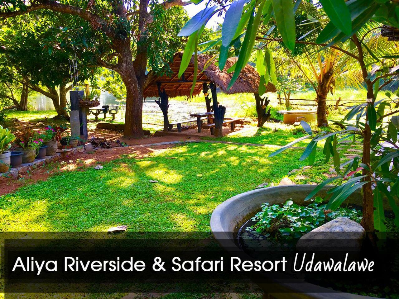 Aliya Riverside & Safari Resort Udawalawe Εξωτερικό φωτογραφία