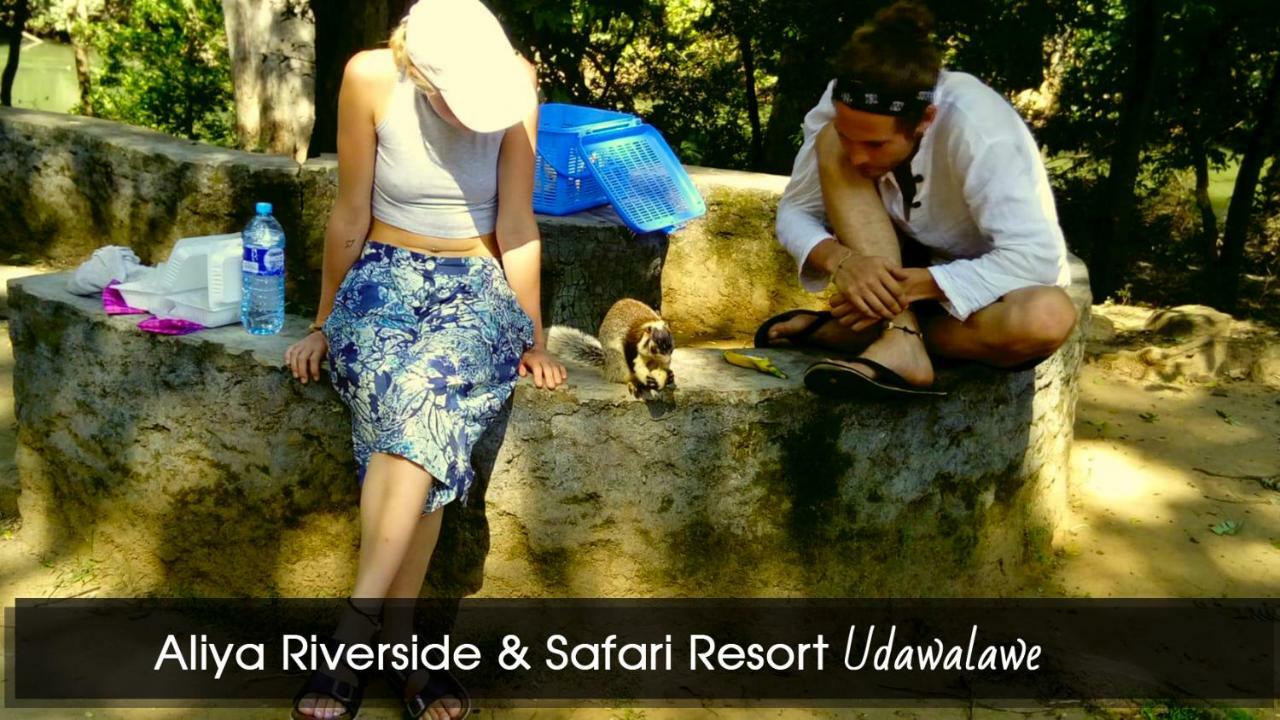 Aliya Riverside & Safari Resort Udawalawe Εξωτερικό φωτογραφία