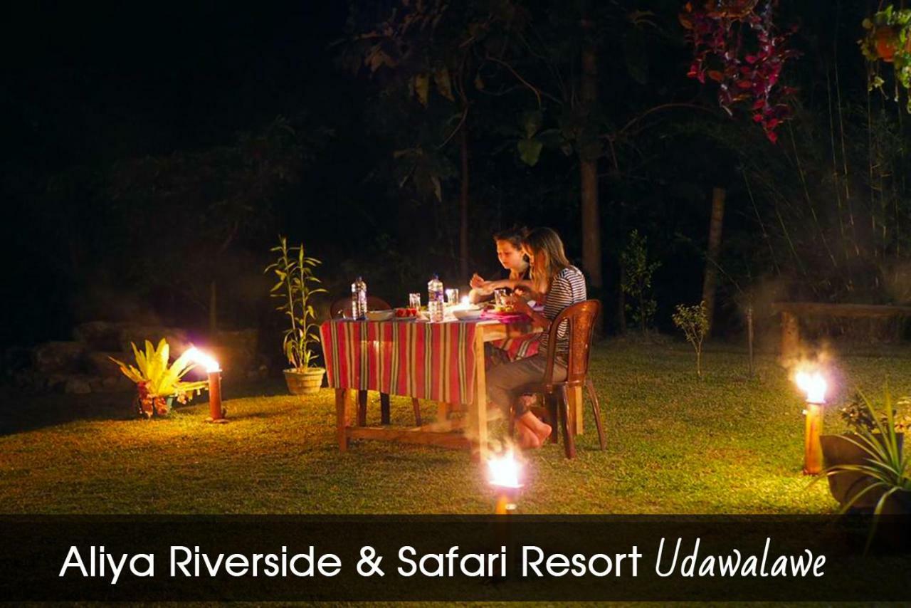 Aliya Riverside & Safari Resort Udawalawe Εξωτερικό φωτογραφία