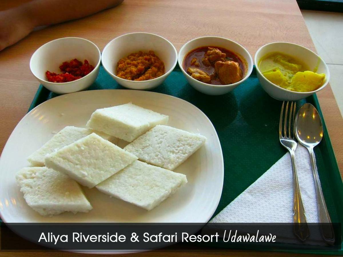 Aliya Riverside & Safari Resort Udawalawe Εξωτερικό φωτογραφία