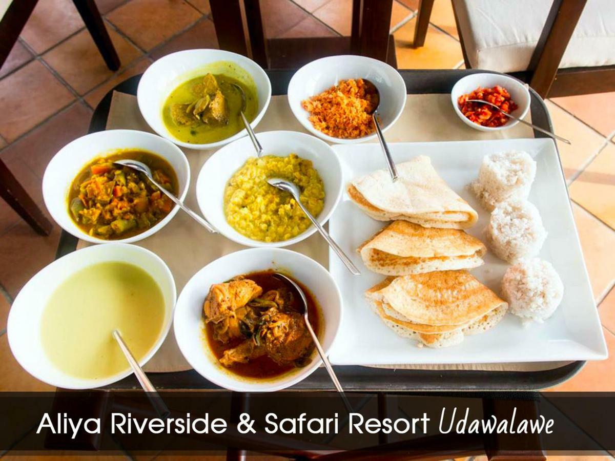 Aliya Riverside & Safari Resort Udawalawe Εξωτερικό φωτογραφία