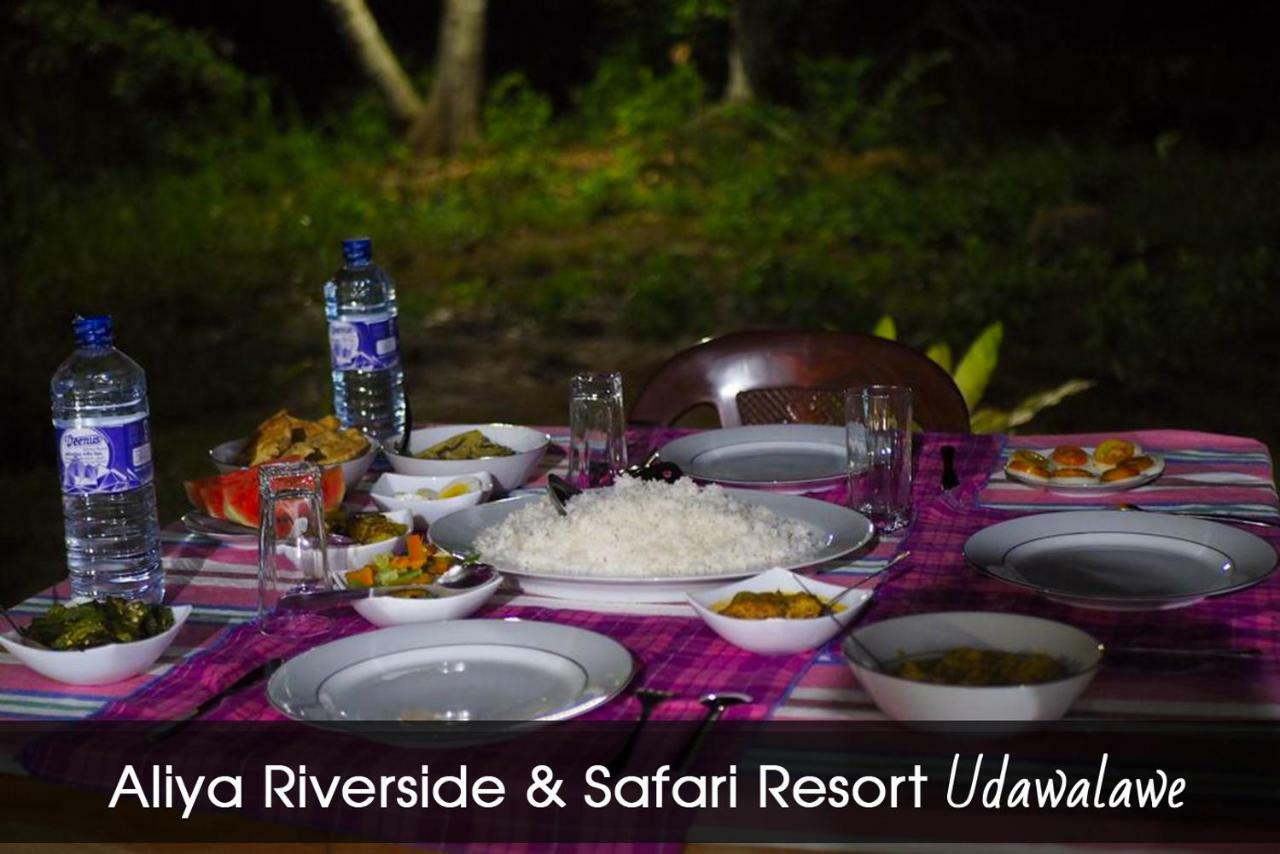 Aliya Riverside & Safari Resort Udawalawe Εξωτερικό φωτογραφία